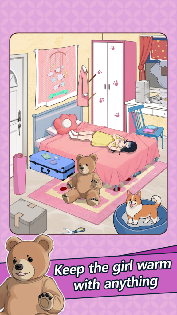 لعبة Brain Puzzle